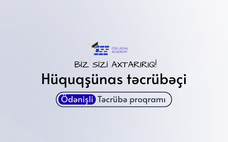 Legal Internship Program | CSS LLC